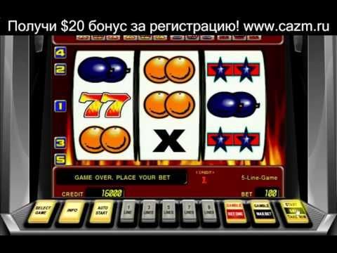 Играть в казино онлайн на мобильном