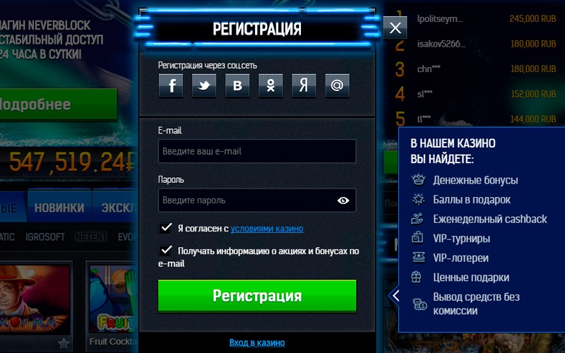Блэкджек игра онлайн без регистрации бесплатно с живыми игроками