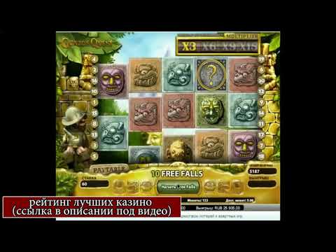 Фараон 24 онлайн казино