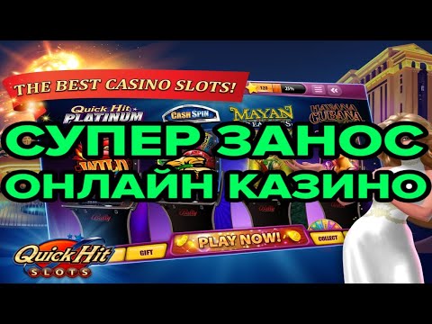 Azartplay casino игровые автоматы