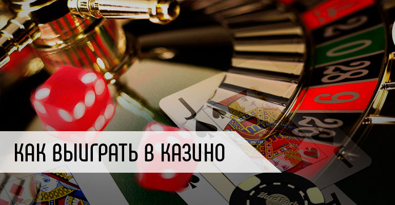 Скачать азартные игры автоматы слот бесплатно