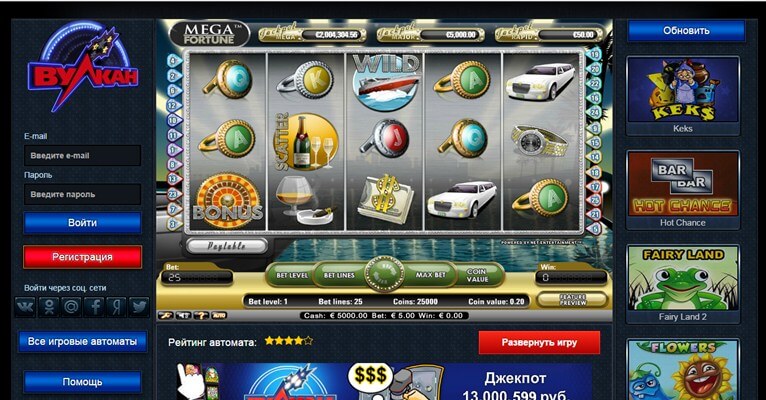 Деньги за регистрацию в online казино