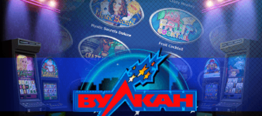 На кипре разрешены онлайн казино