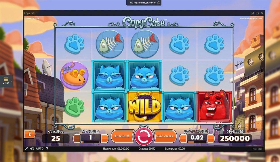 Играть обезьяны игра автомат онлайн бесплатно