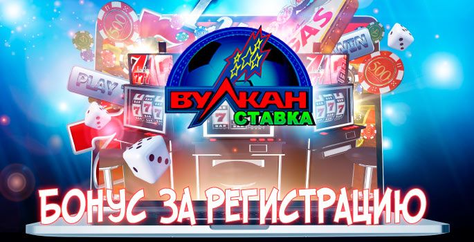 Pragmatic play официальный сайт на русском