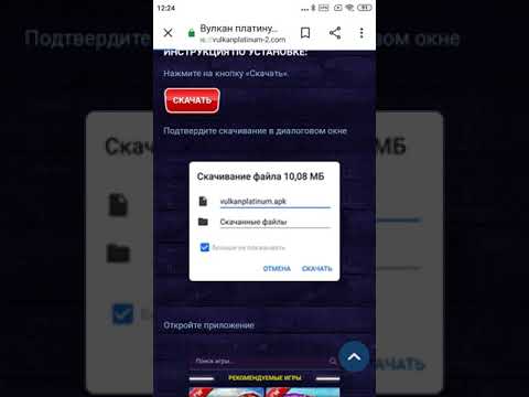 Игровые автоматы quickspin играть бесплатно на русском языке