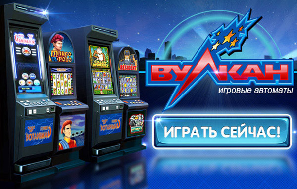Онлайн казино с минимальным депозитом в рублях