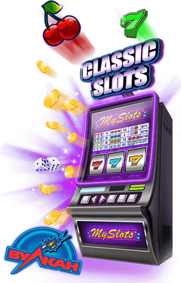 Азартные игры онлайн п рам ди