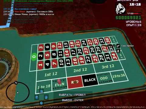 Онлайн игра казино автоматов вулкан