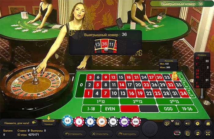 Онлайн казино рояль играть бесплатно игры покер нарды онлайн