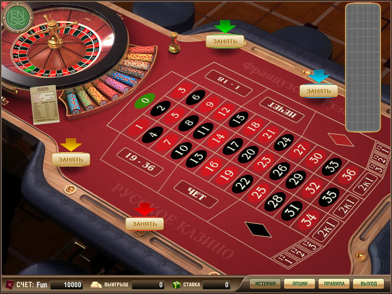 Обмануть игровые автоматы в интернет казино