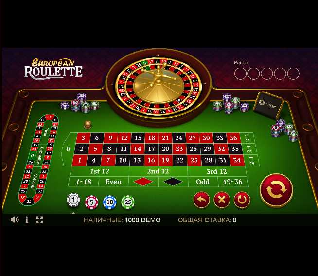 Играть онлайн бесплатно в игровые автоматы казино вулкан