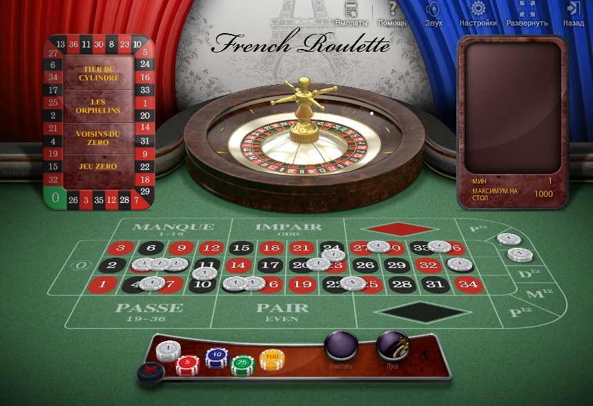 Промокод deluxe casino бездепозитный бонус