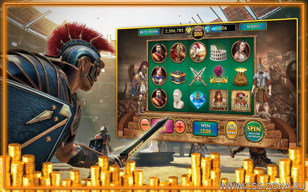 Казино онлайн азартные игры играть бесплатно